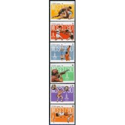 DEP3 Cuba Nº 2134/39  1979   MNH
