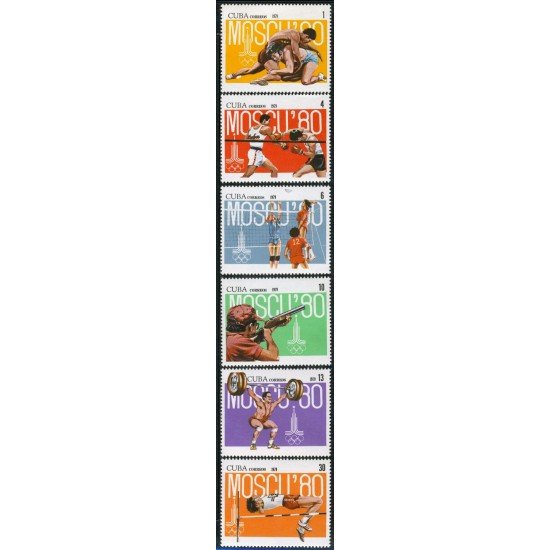 DEP3 Cuba Nº 2134/39 1979 MNH DEP3 Cuba Nº 2134/39 1979 MNH
