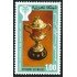 DEP3  Marruecos Fr. Morocco Nº 780  MNH
