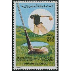 DEP3 Marruecos Fr. Morocco Nº 695  MNH