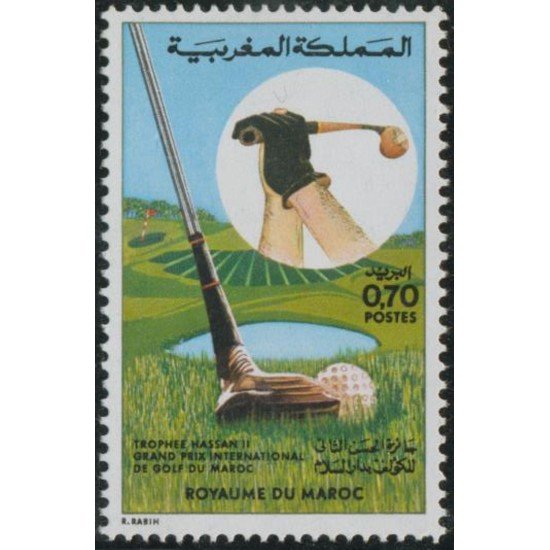 DEP3 Marruecos Fr. Morocco Nº 695  MNH