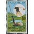 DEP3 Marruecos Fr. Morocco Nº 695  MNH