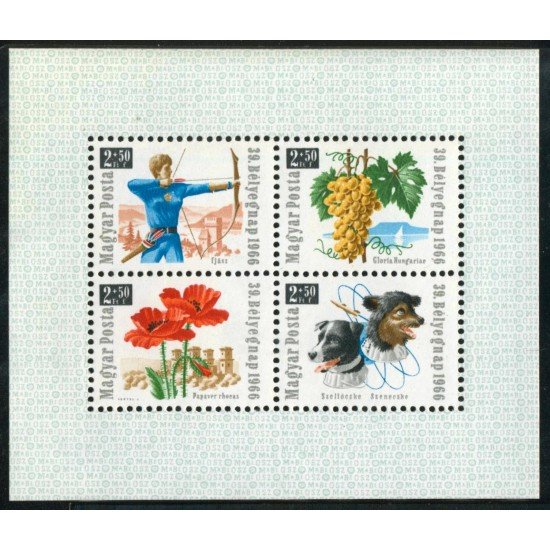 DEP3  Hungría Hungary  Nº 1861/64   MNH