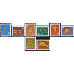 DEP3  Polonia Poland Nº 1531/38  1966   MNH