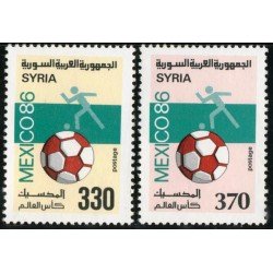 DEP3 Siria Sirya 756/57 1986 MNH DEP3 Siria Sirya 756/57 1986 MNH