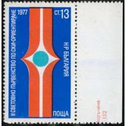 DEP3 Bulgaria Bulgary Nº 2283 MNH DEP3 Bulgaria Bulgary Nº 2283 MNH