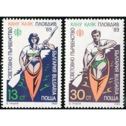 DEP3 Bulgaria Bulgary Nº 3257/58 1989 MNH DEP3 Bulgaria Bulgary Nº 3257/58 1989 MNH