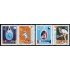 DEP3  Yugoslavia 2287/88   1990   MNH