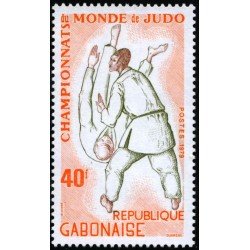 DEP3  Gabón Gabonaise Nº 425  1979   MNH