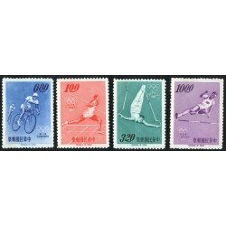 DEP3 Formosa Nº 488/91 MNH DEP3 Formosa Nº 488/91 MNH