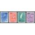 DEP3 Formosa  Nº 488/91  MNH
