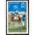DEP3  Rumanía  Romania  Nº 3071   1977  MNH 