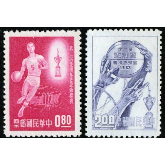 DEP3 Formosa Nº 446/47 MNH DEP3 Formosa Nº 446/47 MNH