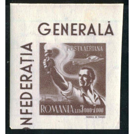Rumania A 54   MNH