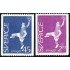 DEP3  Suecia Sweden  Nº 554/55   MNH