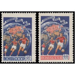 DEP3 Rusia 2056/57  1958   MNH