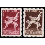 DEP3 Bulgaria Bulgary Nº 930/31 1958 MNH DEP3 Bulgaria Bulgary Nº 930/31 1958 MNH