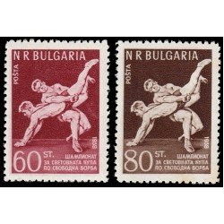 DEP3 Bulgaria Bulgary Nº 930/31 1958 MNH DEP3 Bulgaria Bulgary Nº 930/31 1958 MNH