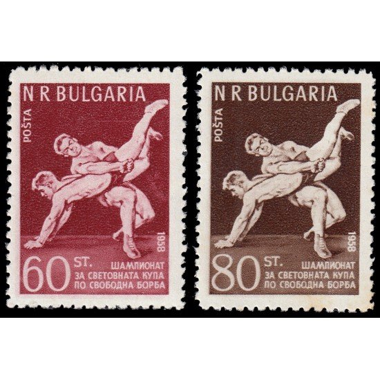DEP3 Bulgaria  Bulgary  Nº 930/31  1958    MNH