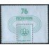 DEP3 Polonia Poland HB 67  1976   MNH