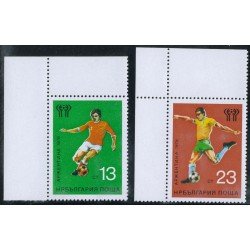 DEP3 Bulgaria Bulgary Nº 2359/60 1978 MNH DEP3 Bulgaria Bulgary Nº 2359/60 1978 MNH