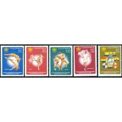 Colombia A- 403/07 1961  1961 IV Juegos Deportivos Bolivarianos MNH