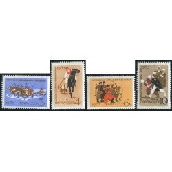 DEP4 Rusia 2698/01  1963  MNH