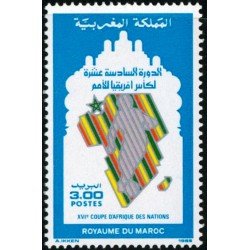 DEP4  Marruecos Fr. Morocco Nº 1048  MNH