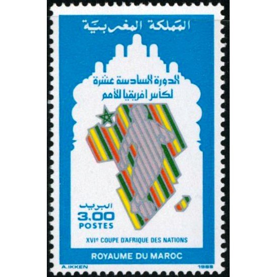 DEP4  Marruecos Fr. Morocco Nº 1048  MNH