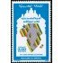 DEP4  Marruecos Fr. Morocco Nº 1048  MNH