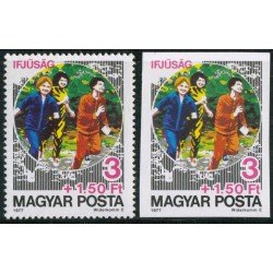 DEP4  Hungría Hungary  Nº 2565 Dentada y Sin dentar  1975  MNH