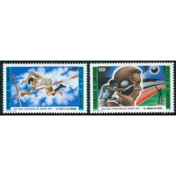 DEP4 Camerún Cameroon Nº 817/18 1967 MNH DEP4 Camerún Cameroon Nº 817/18 1967 MNH