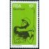 DEP4  Sudáfrica South Africa  Nº 413  1976 Deportes  MNH