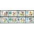 DEP4 Ruanda Rwanda Nº 842/49  1978  MNH