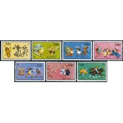 DEP4/FAU5  Cuba Nº 1319/25  1969  MNH