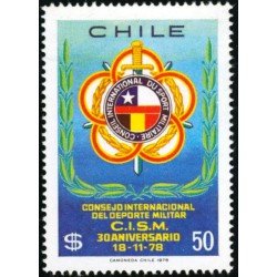 DEP4  Chile 508 1978 Consejo Internacional de deporte militar MNH