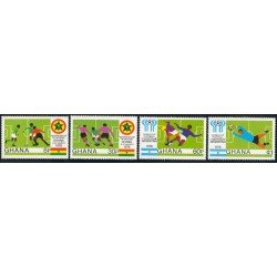DEP4 Ghana 618/21 MNH