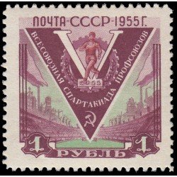 DEP4 Rusia 1778  1955   MNH