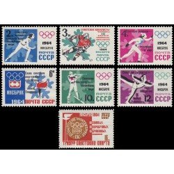 DEP4 Rusia 2790/96 1964 MNH DEP4 Rusia 2790/96 1964 MNH