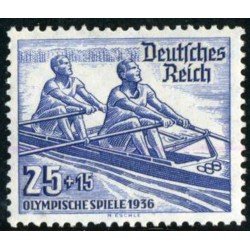 DEP4 Alemania Imperio Germany 51 1936 MNH DEP4 Alemania Imperio Germany 51 1936 MNH