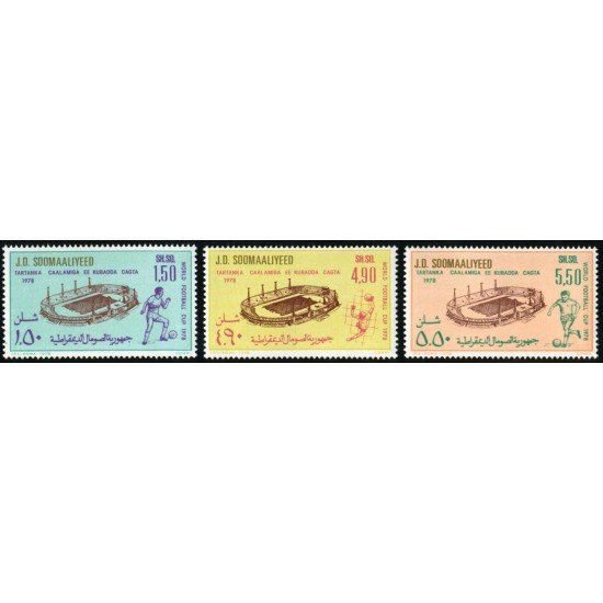 DEP4 Somalia 220/22 1978 MNH