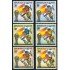 DEP4  Chad Txad Nº 384/87 + A 246D/E  MNH