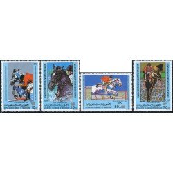 DEP4 Mauritania  Nº 446/49  1980   MNH