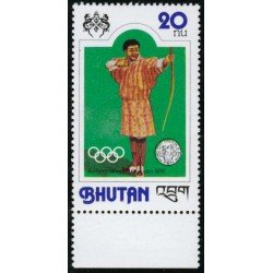 DEP4 Bhutan  Nº 522 deportes tiro con arco MNH