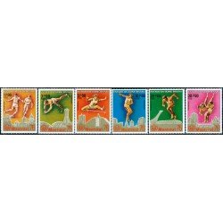DEP4  Guinea Bissau 37/42   1976   MNH