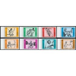 DEP4 Ruanda Rwanda Nº 933/40  1980  MNH