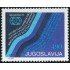 DEP4  Yugoslavia 1622  1978   MNH