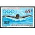 DEP4  Comores  Nº A 25   MNH