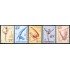 DEP4 Rusia USSR 4585/89  1979  MNH 