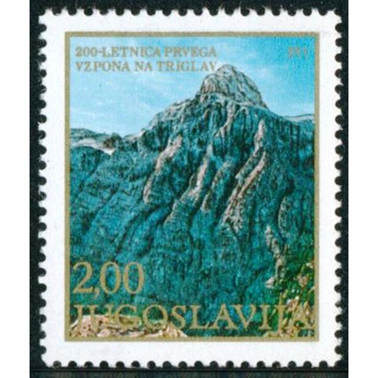 DEP4  Yugoslavia 1623  1978   MNH